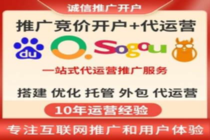 百度运营推广助力企业品牌传播，热门案例剖析
