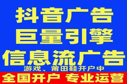 探索SEM广告的奥秘：从失败到成功的转变